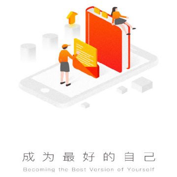 地铁网络学院app 地铁网络学院app