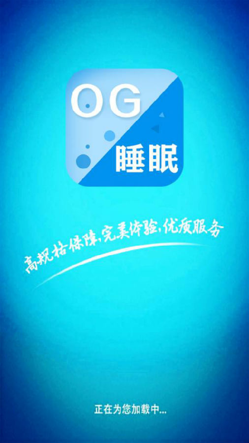 OG˯��