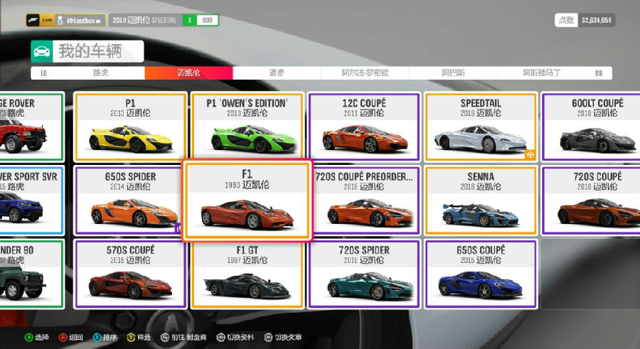 ���޾��ٵ�ƽ��4xatab��ѹһ����װ��