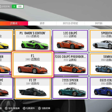 ���޾��ٵ�ƽ��4xatab��ѹһ����װ��