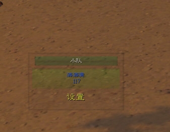 ħ�����绳�ɷ��Ŷ�����HealBot���