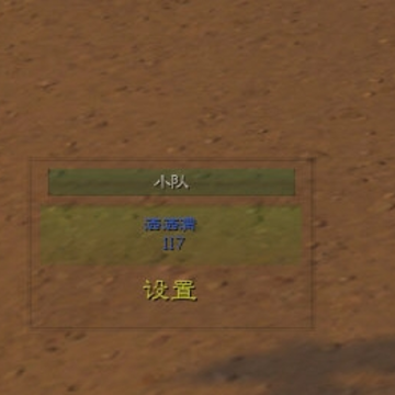 ħ�����绳�ɷ��Ŷ�����HealBot���