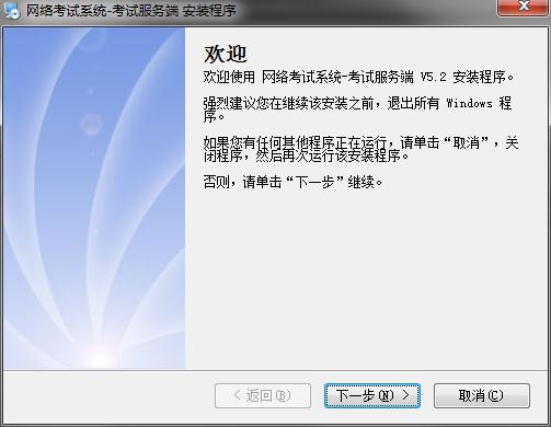 â�����翼��ϵͳ