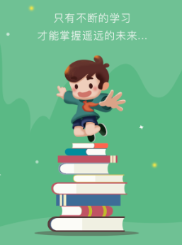 ѧ�����ҳ���app