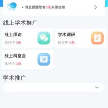 �װݷ�app