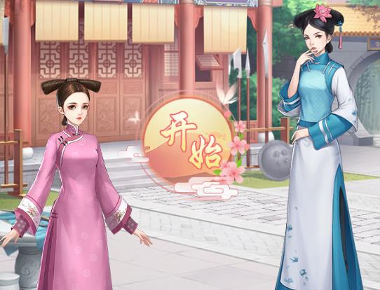 �幬�����ƽ��