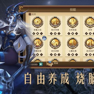 赏金勇者王者归来完整版 赏金勇者王者归来完整版