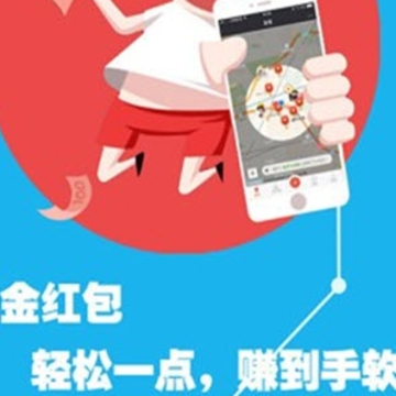 抢红包大师 抢红包大师
