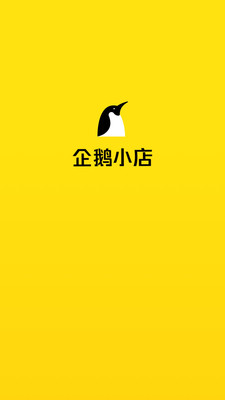 ���С���̼�app