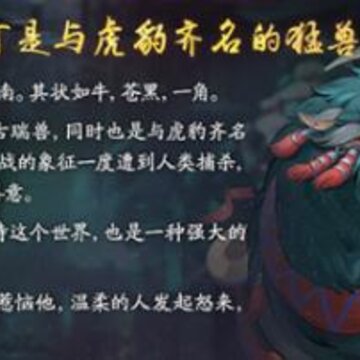 ��ҹ��¼���������ô�� ����������