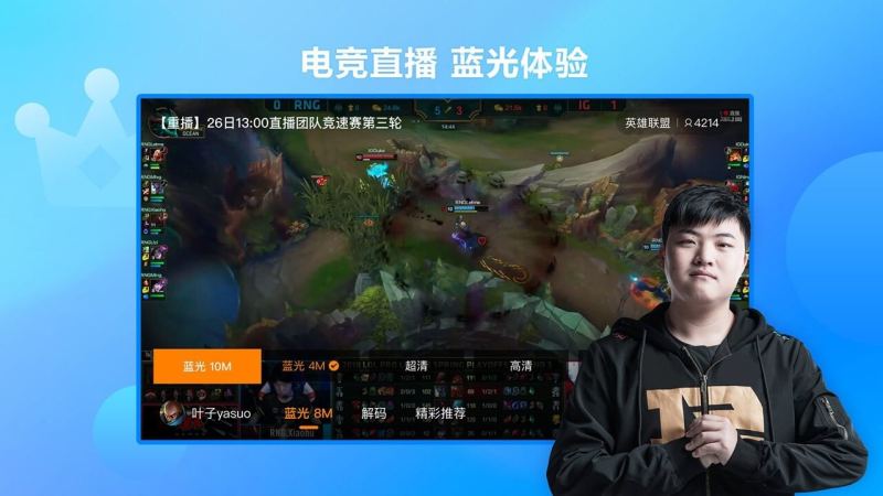 ���������羺(����ֱ��TV��)