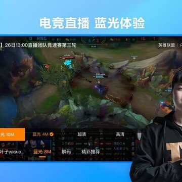 ���������羺(����ֱ��TV��)