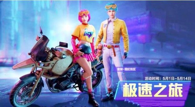 ��ƽ��Ӣ�޺������װ��ȡ��ʽ ��ƽ��Ӣ�޺������װ����Ǯ