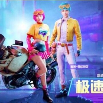 ��ƽ��Ӣ�޺������װ��ȡ��ʽ ��ƽ��Ӣ�޺������װ����Ǯ
