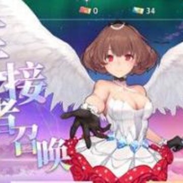 ������羫ѡ���ص�����ʲô ��ѡ����SSR���׻��ƽ���