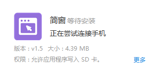 ��app