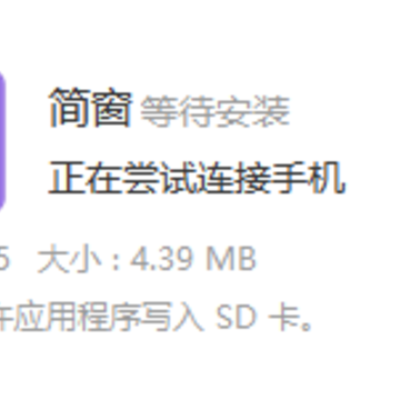 ��app