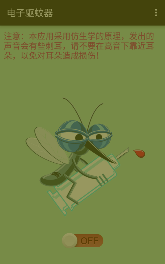 360��ͼ20200418081732981.png