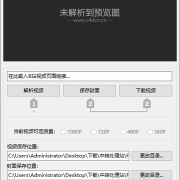 Bilibili(��������)��Ƶ������
