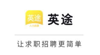 Ӣ;app(�㹤��ְ)
