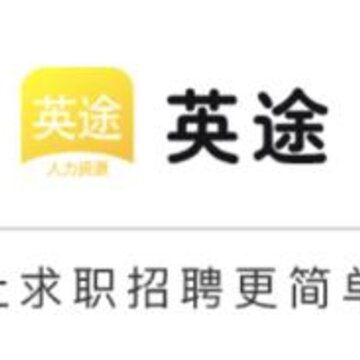 Ӣ;app(�㹤��ְ)