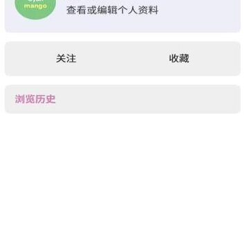 青芒Cyanmango 青芒Cyanmango