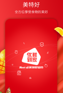 ���غ�(ȫ����)app