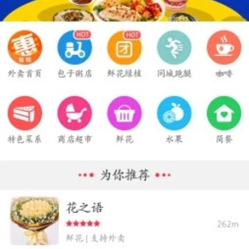 �Ҹ�����app