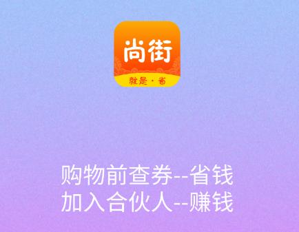 �н�app