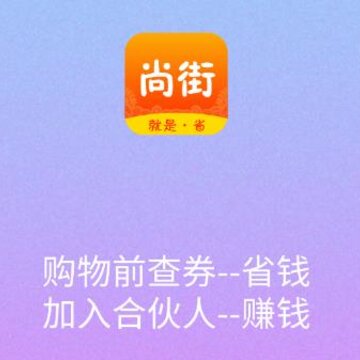 �н�app