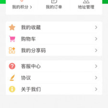 ���ٹ���(�ֻ�����)