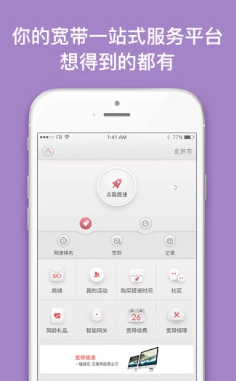 �ֿ�app