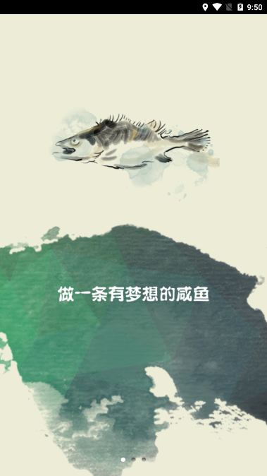 ��Ŧapp