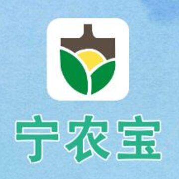 宁农宝app(农业服务) 宁农宝app(农业服务)