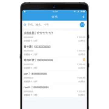 �̿�ͨ��Ա����app