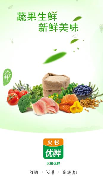 ��ɼ����app