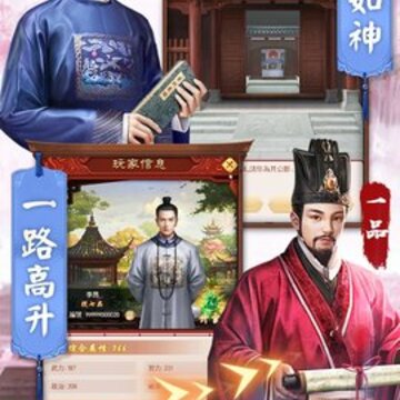 �����򼧵����ƽ��