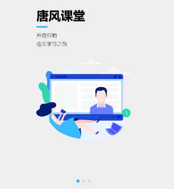 �Ʒ����app