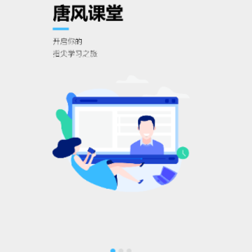 �Ʒ����app