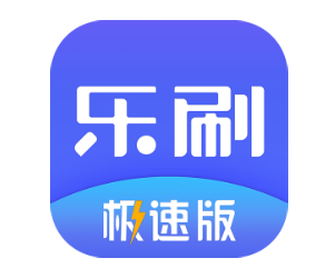 ��ˢ���ٰ�app