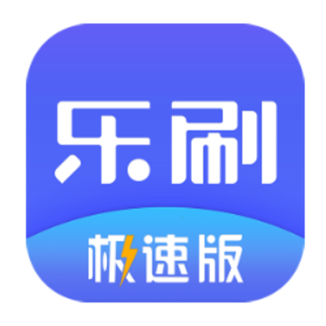 ��ˢ���ٰ�app