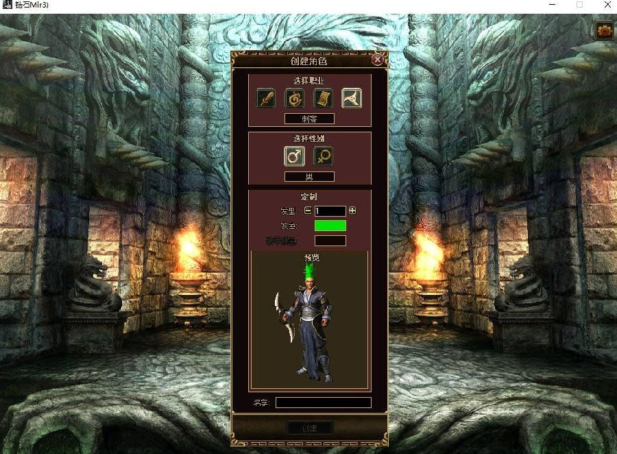 ����3���ʷ�������(��GMȨ��)