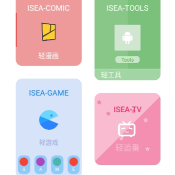 �ڴ���������app