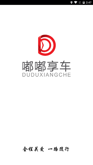 ������app
