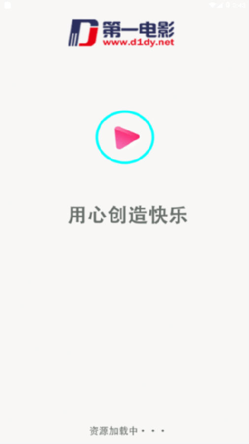 ��һ��Ӱ