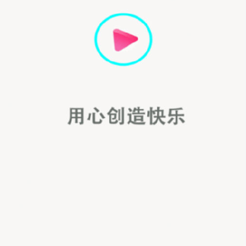 第一电影 第一电影