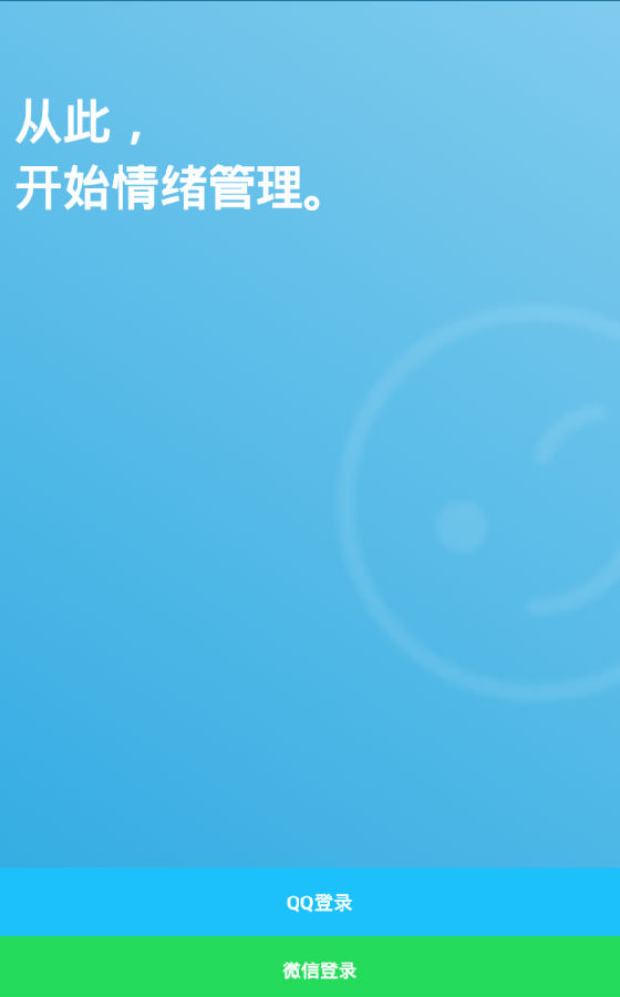�ü�