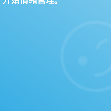 �ü�