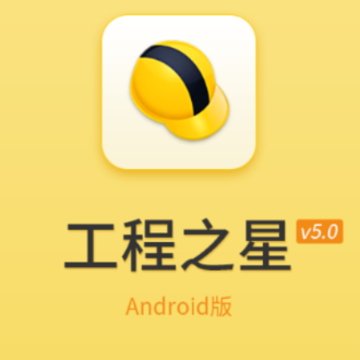����֮��5.0