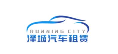 泽城租车app 泽城租车app